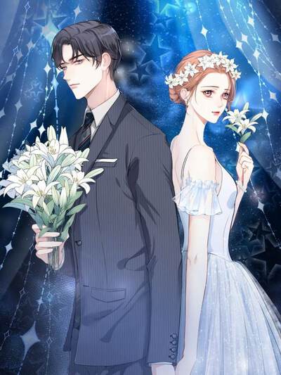 jm漫画蒸汽塔上的约定封面图