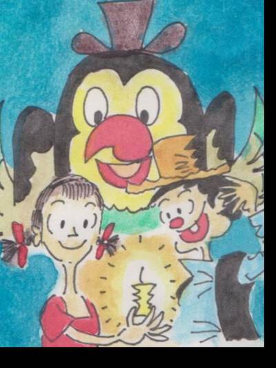 jm漫画量子剑姬封面图